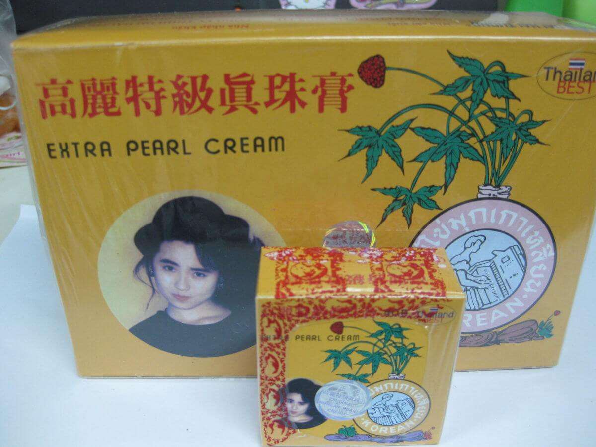 COMBO 6 HỦ KEM SÂM VÀNG THÁI LAN