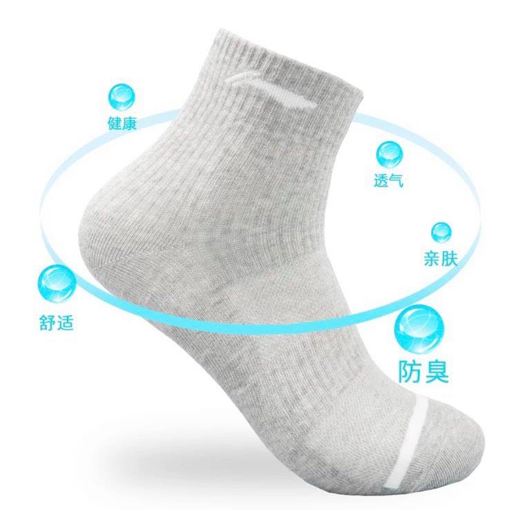Sét 3 Đôi Tất Lining Nam
