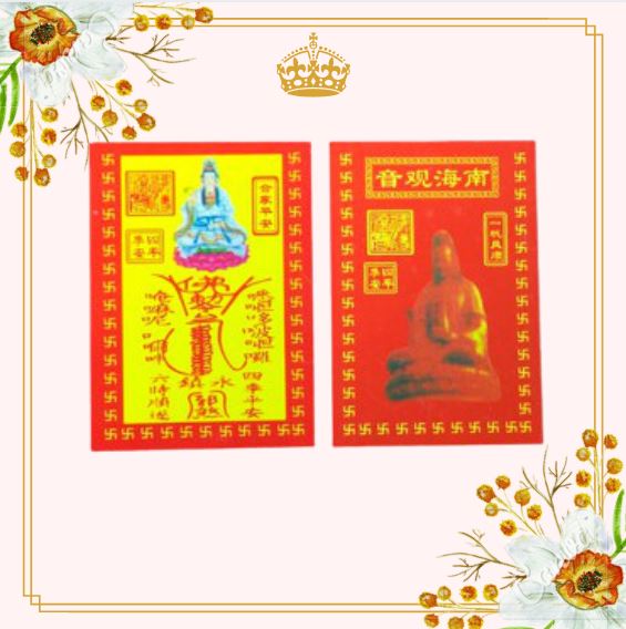 Phù bình an mẹ quan âm - đã khai quang bình an may mắn