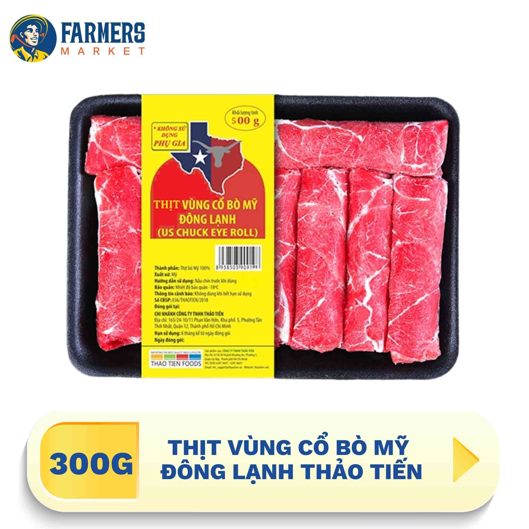 Chỉ giao HCM Đông lạnh Thịt vùng cổ bò Mỹ Thảo Tiến Khay 300G