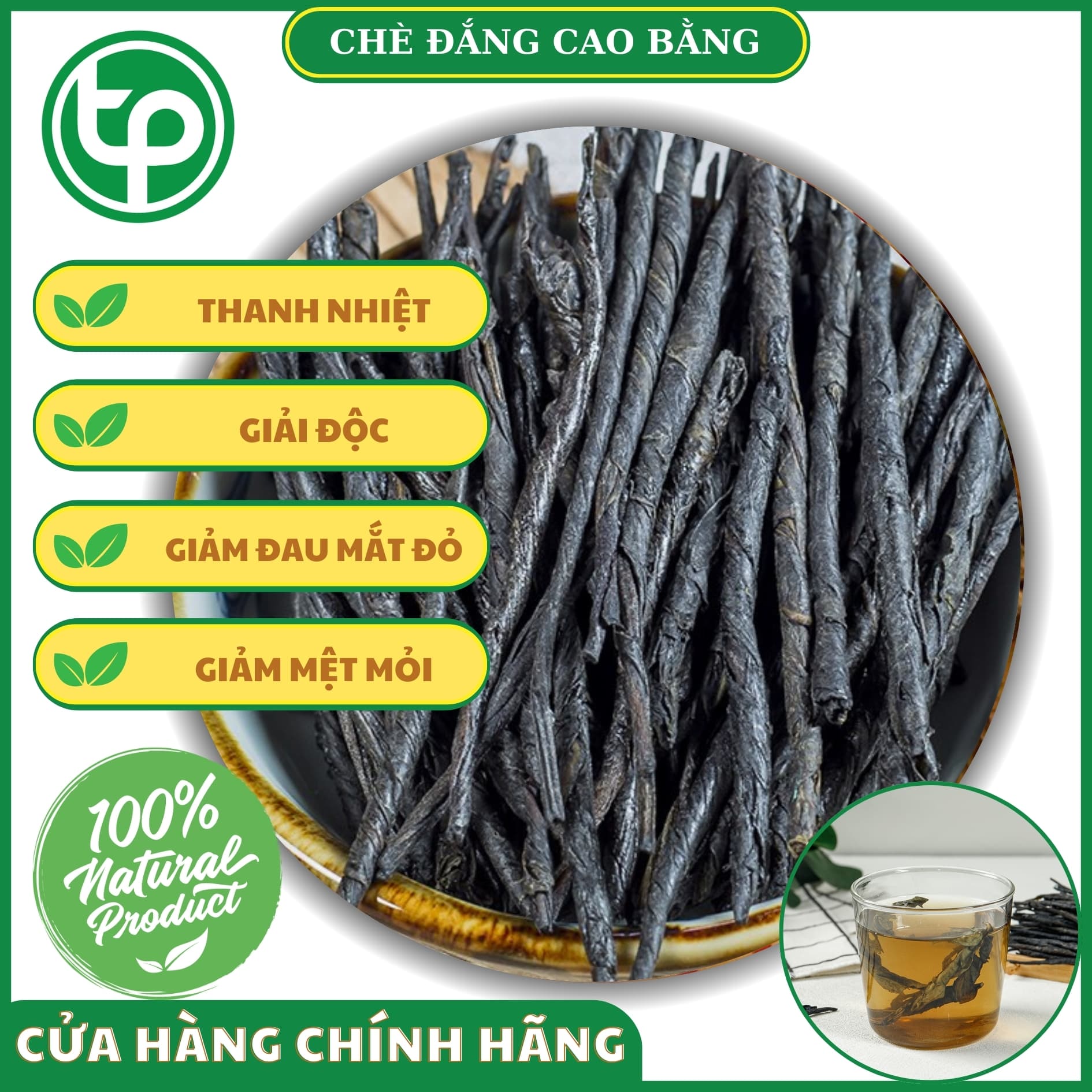Chè đắng Cao Bằng 100g - Tấn Phát