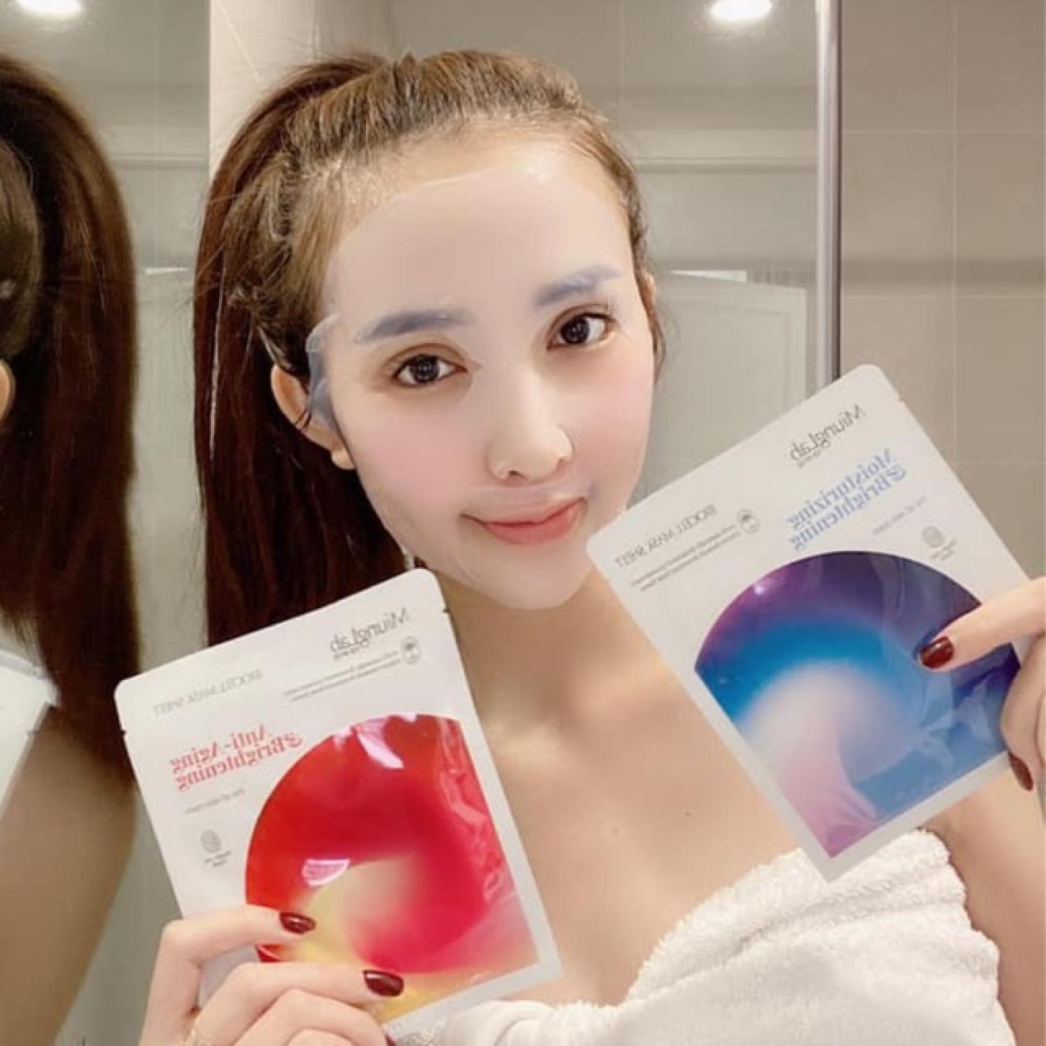 Mặt nạ MIUNG LAB căng bóng da Hàn Quốc Lanybeau (Tuỳ chọn màu)