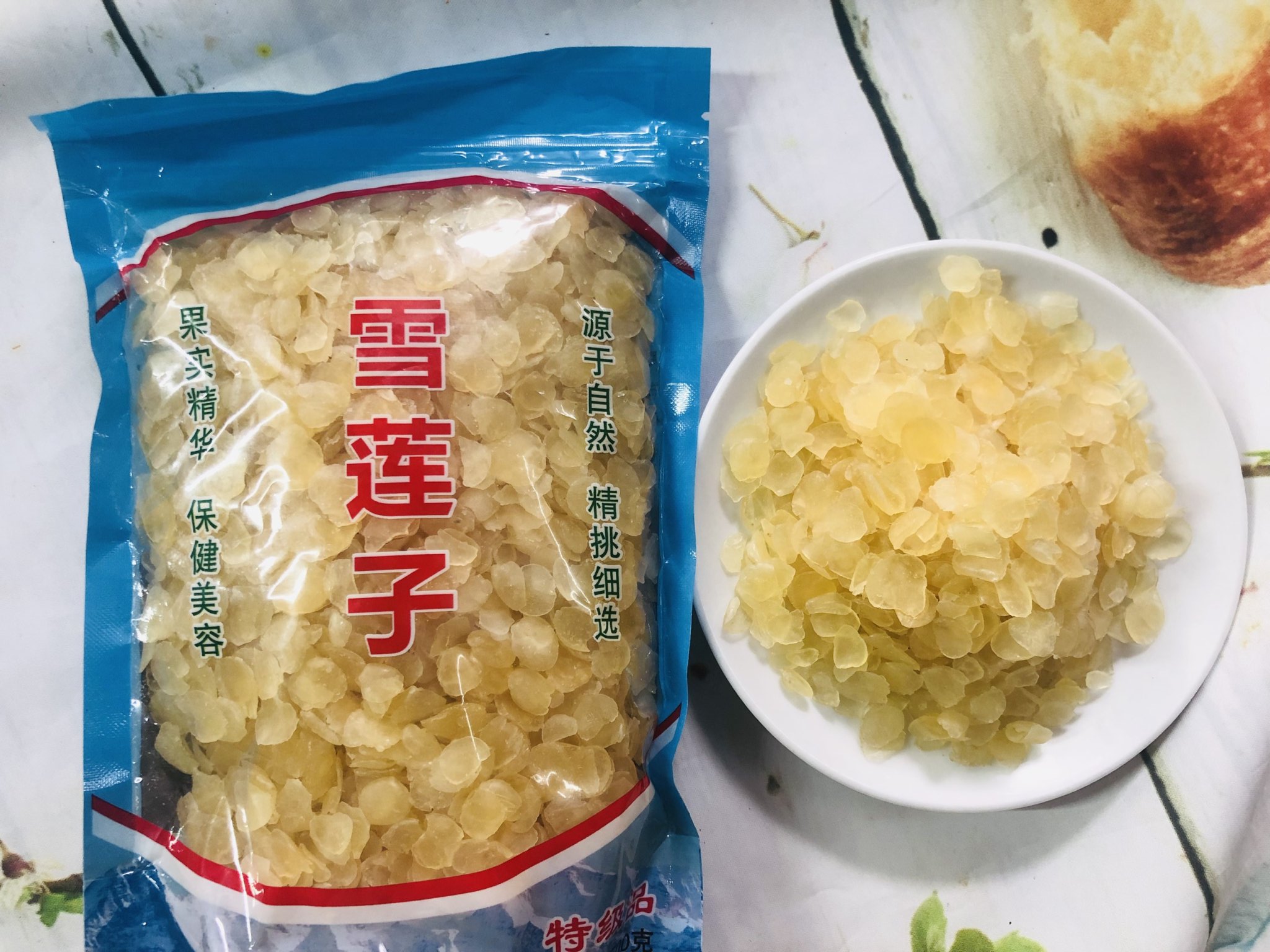 500g hạt bồ mễ khô