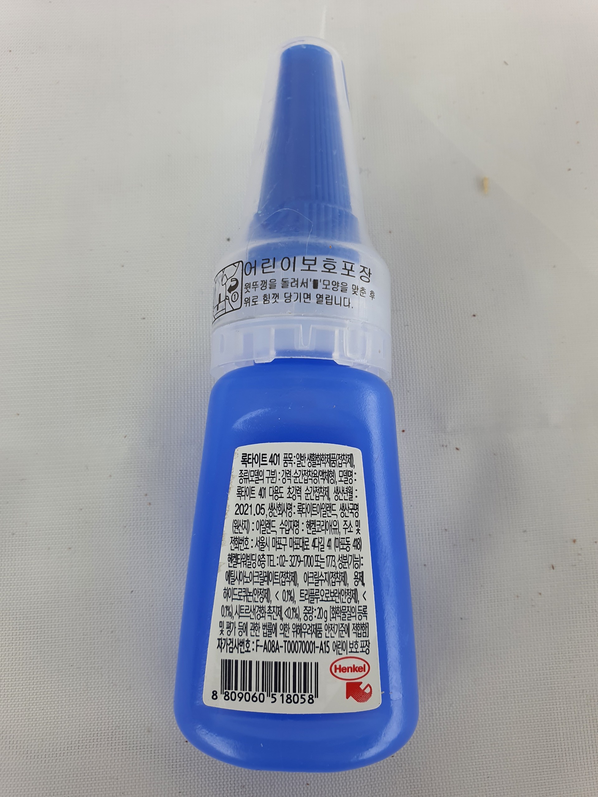 Keo dán đầu cơ bida 401 Hàn Quốc