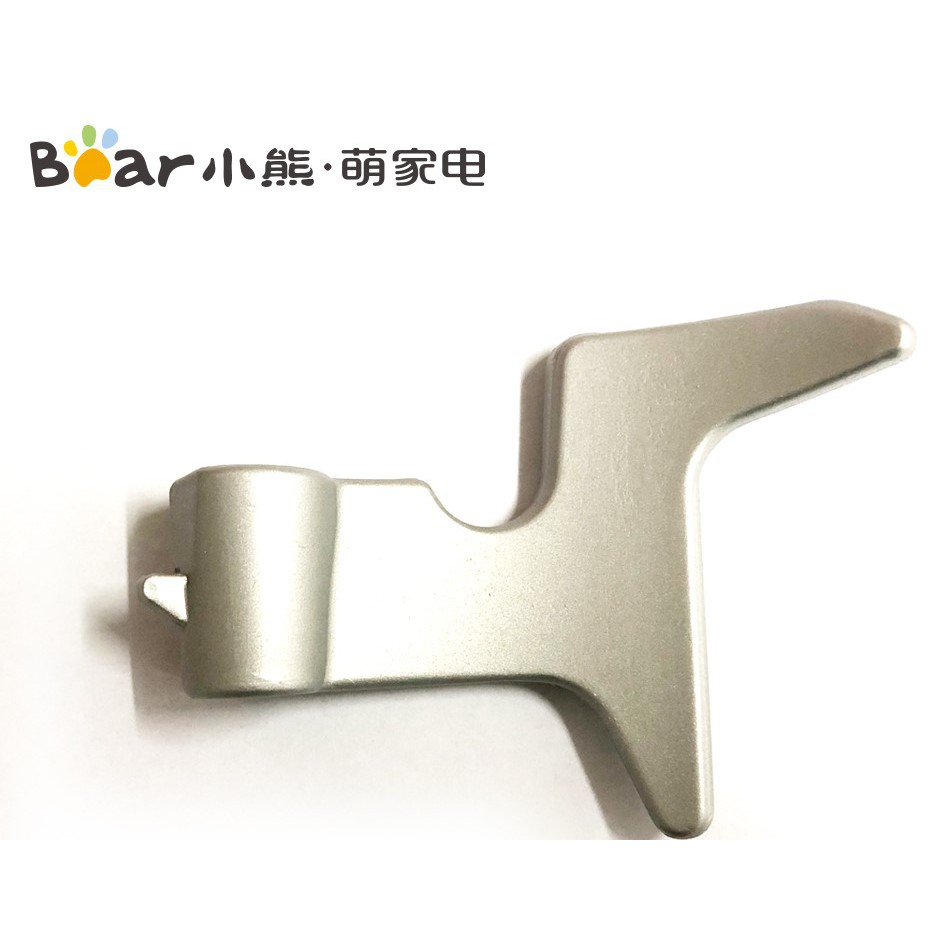 PHỤ KIỆN MÁY NHÀO BỘT BEAR HMJ-A50B1 (5L)
