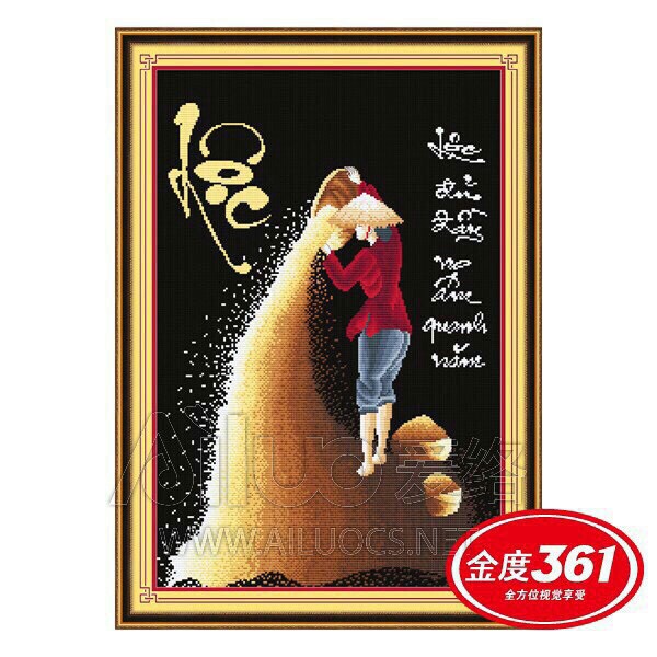 Tranh thêu chữ thập Lộc đủ đầy no ấm 53195 chưa thêu