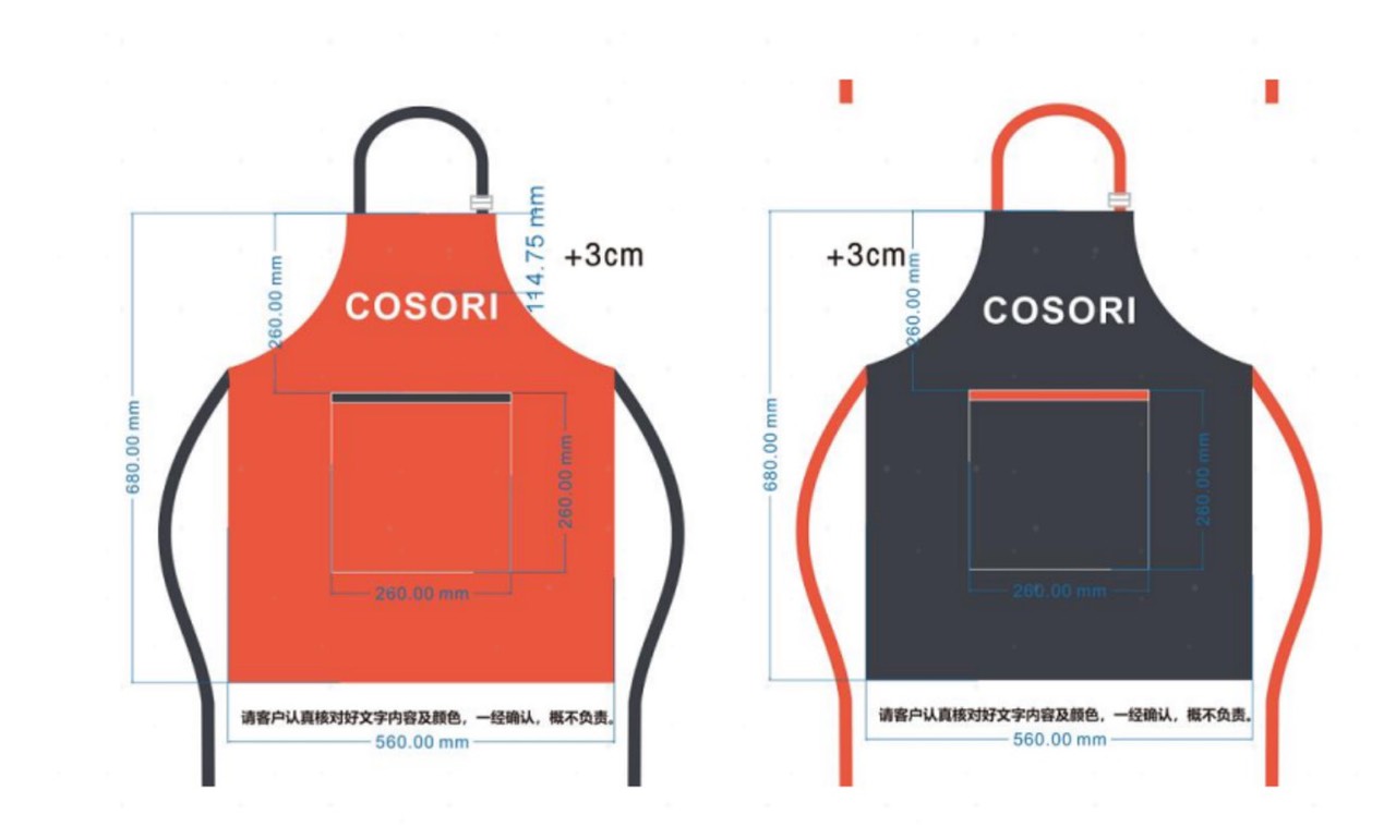 [QUÀ TẶNG KHÔNG BÁN] Tạp Dề Cosori Màu Xanh Đen