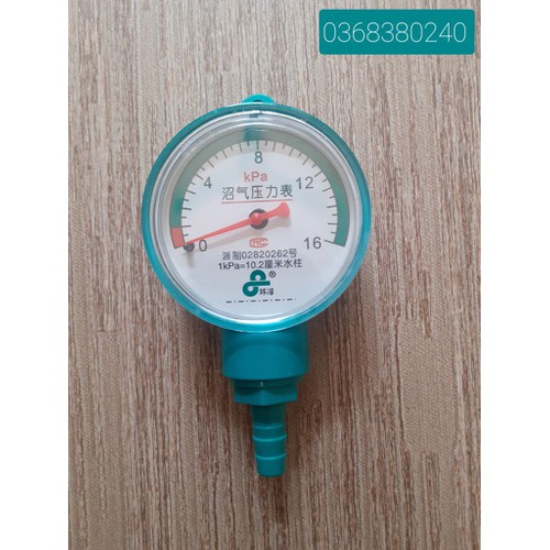 Đồng hồ bioga