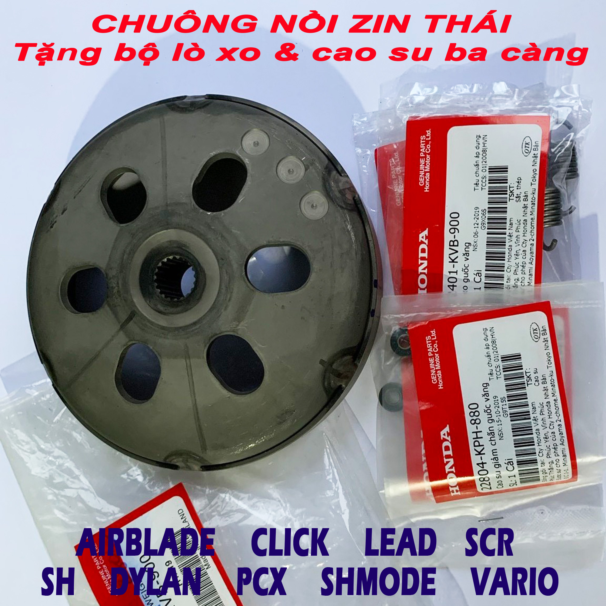 Chuông nồi zin Thái cho AB Click Lead SH Dylan PCX Vario SHMode