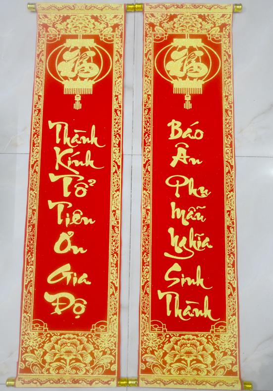 Cặp liễn nhung đỏ kim tuyến câu đối đỏ trang trí-Thành kính Tổ Tiên ơn gia độ-khổ 22x70cm.  Quà tặng ý nghĩa cho người thân bạn bè