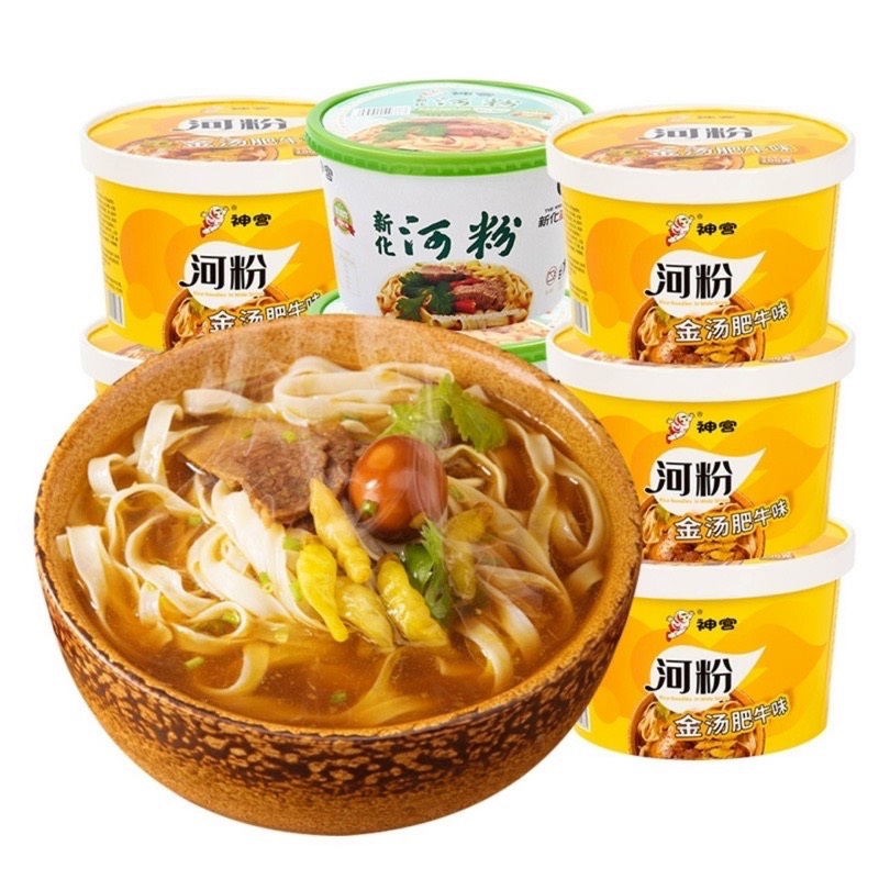 Cốc phở bò Quảng Đông đủ vị siêu ngon, hit hot, sợi phở dai ngon