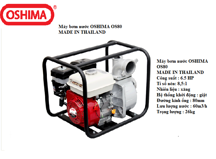 Máy bơm nước Oshima OS80 công suất 6.5HP