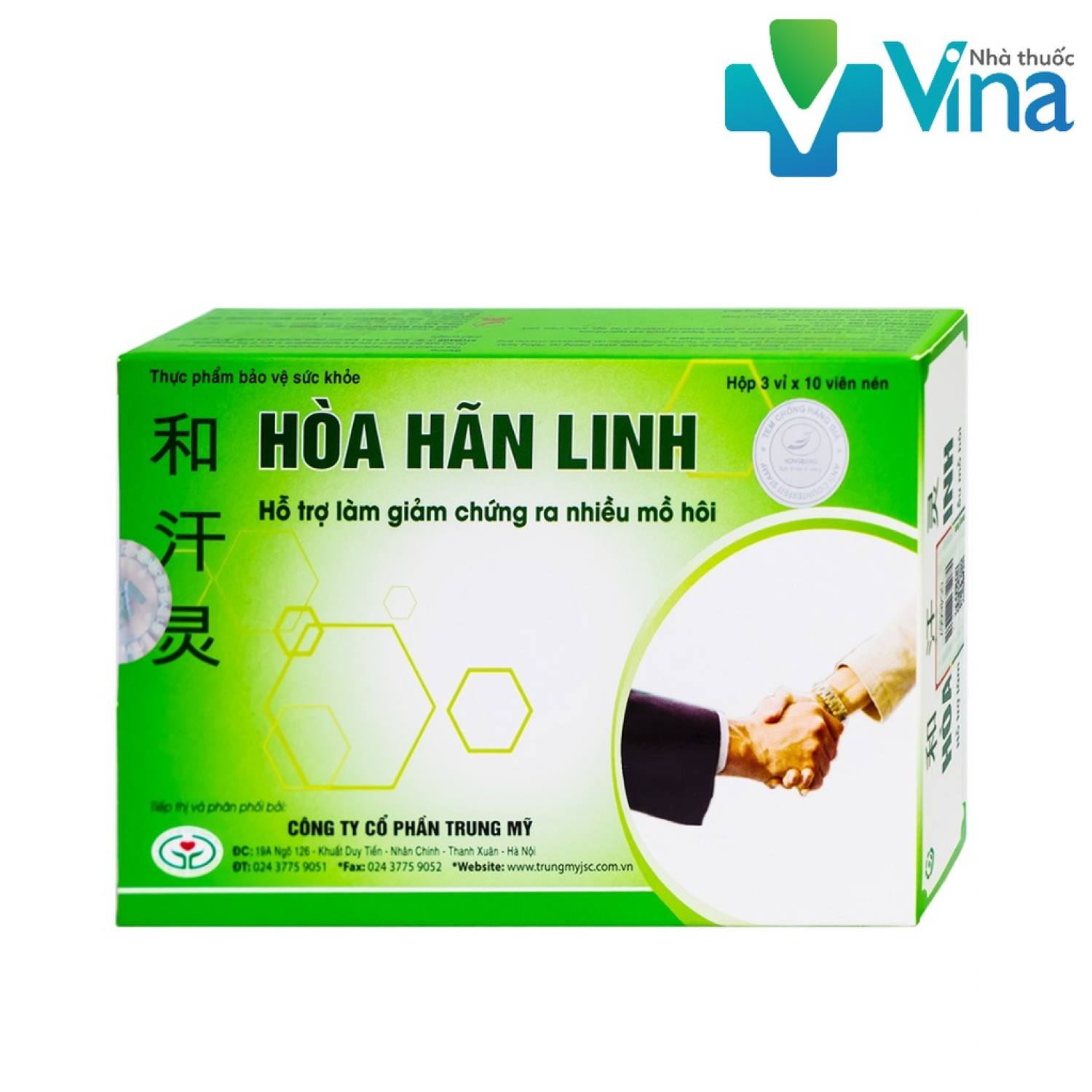 Hòa hãn linh - giảm mồ hôi tay chân