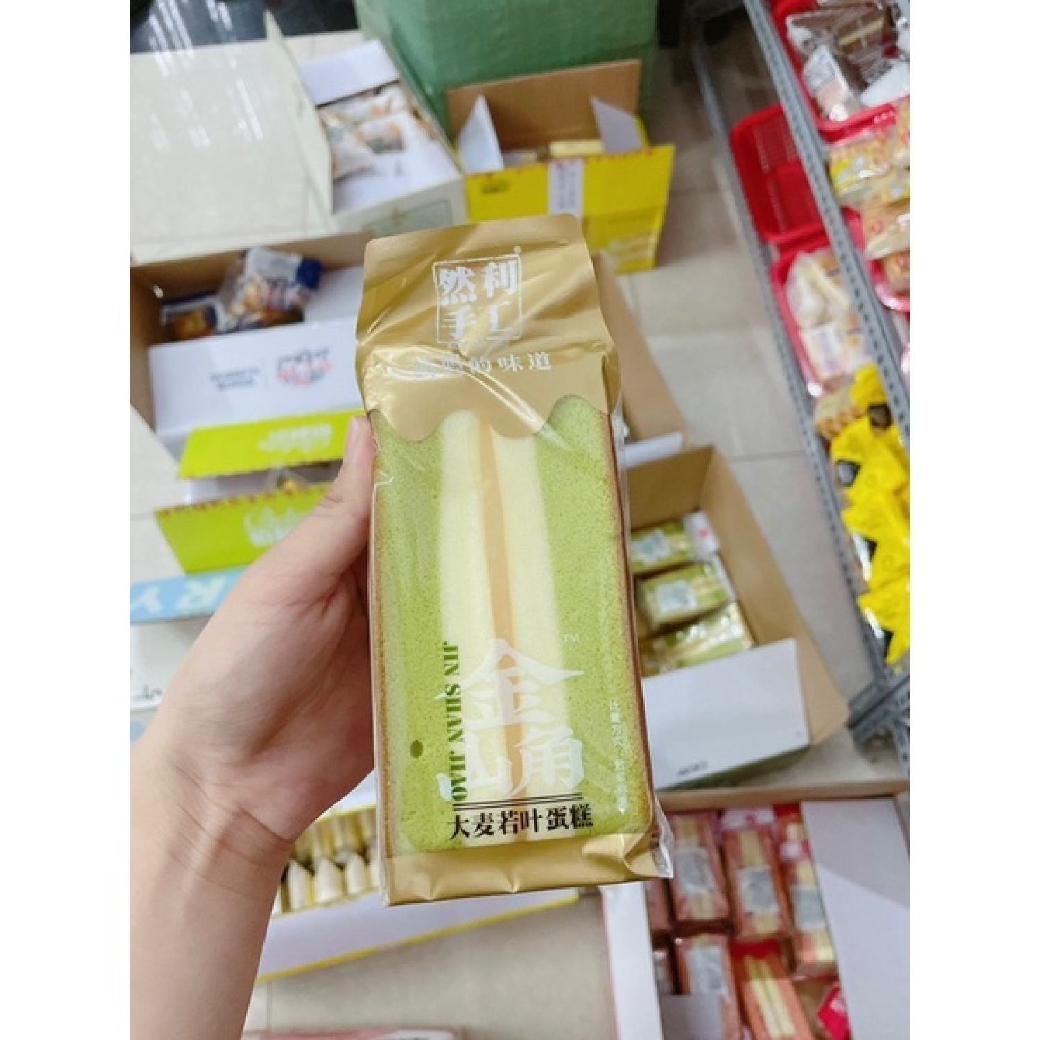 Bánh Bông Lan Tam Giác 100Gr