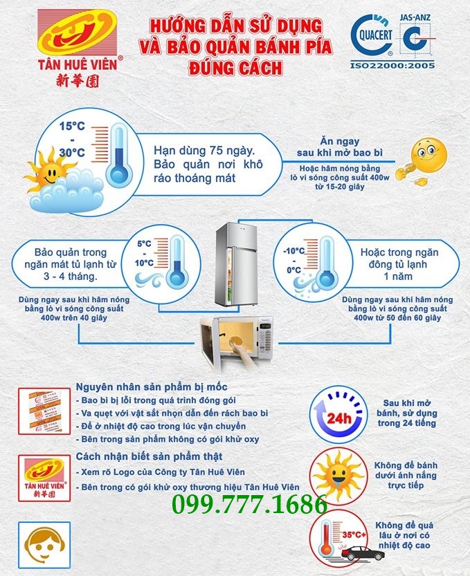 Bánh Pía Thịt Lạp Tân Huê Viên