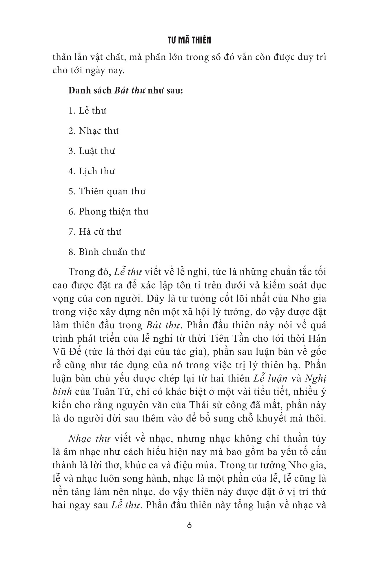 Sử Ký: Thư (Tác giả -Tư Mã Thiên)