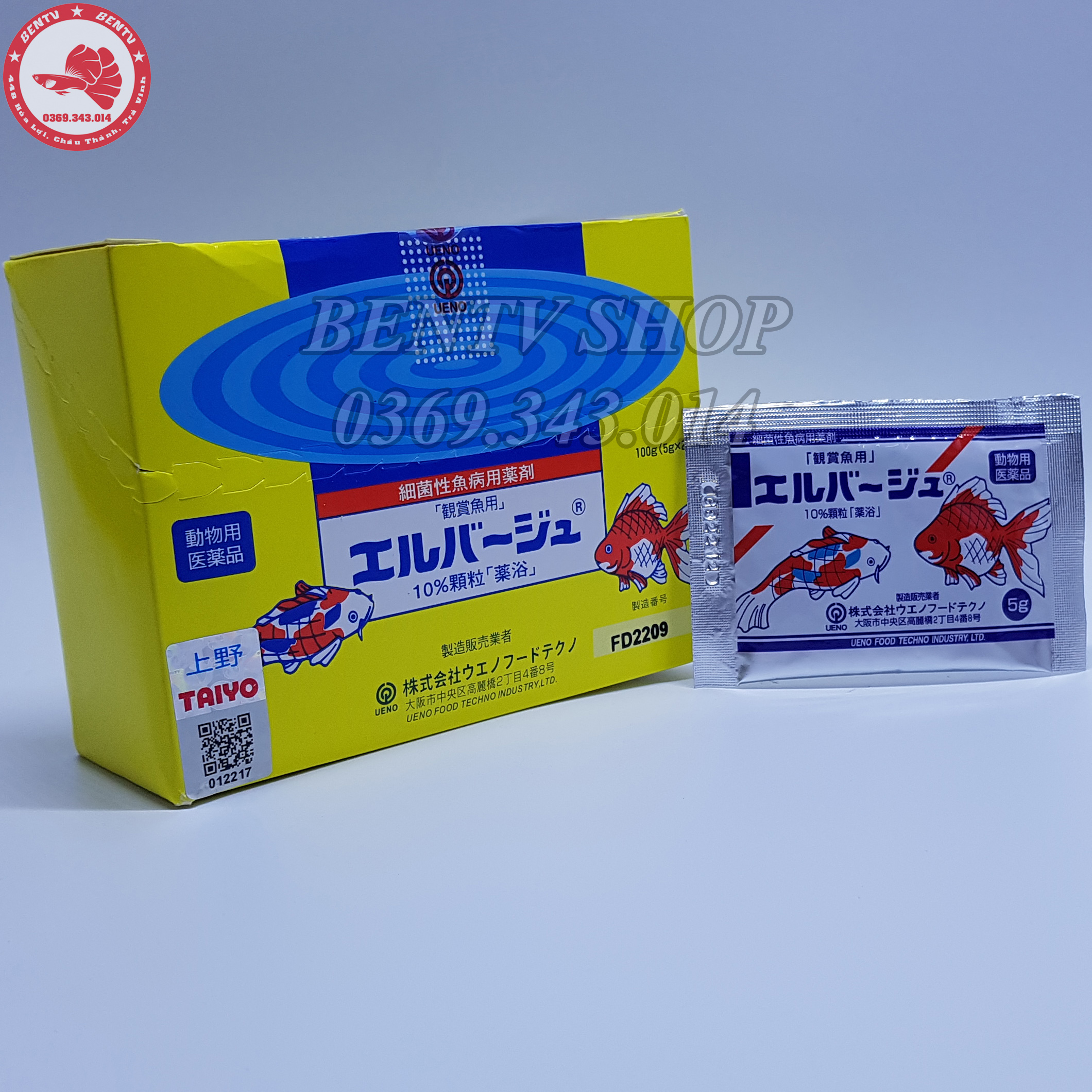 Tetra Nhật - Bột Vàng Cho Cá Cảnh