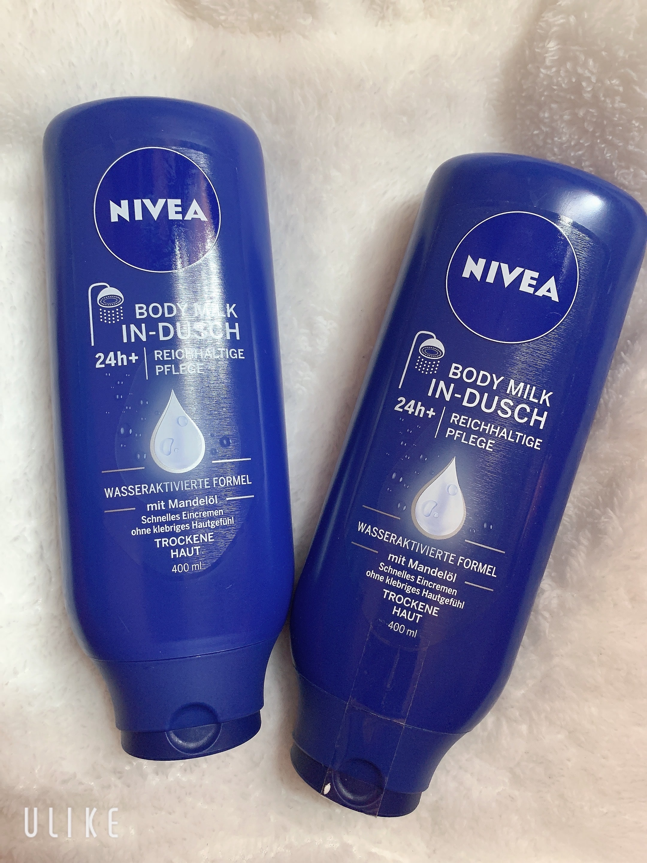 Kem xả tắm dưỡng thể Nivea 400ml