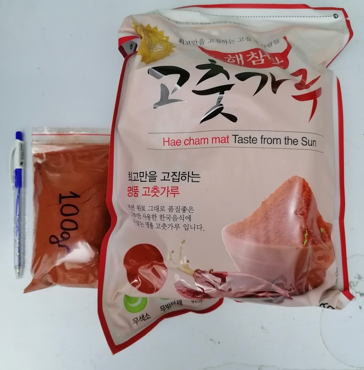 [Túi 100g – MỊN ] BỘT ỚT [China] Smooth Chilli Powder