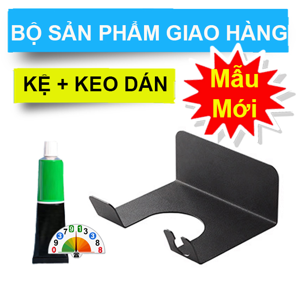 Giá Treo Máy Sấy Tóc Kệ Gác Đồ Đa Năng Kệ Treo Giá Treo Đa Năng