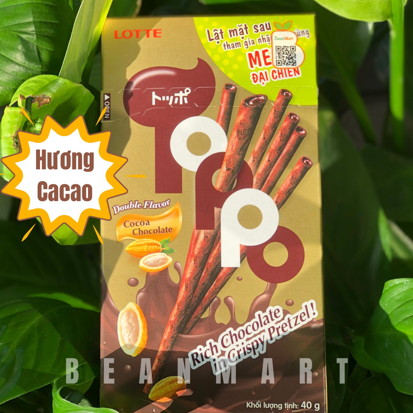 Bánh que Lotte Toppo 40g