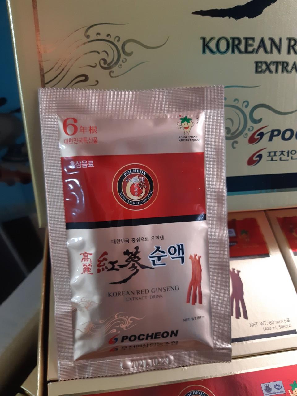 Nước hồng sâm hàn quốc