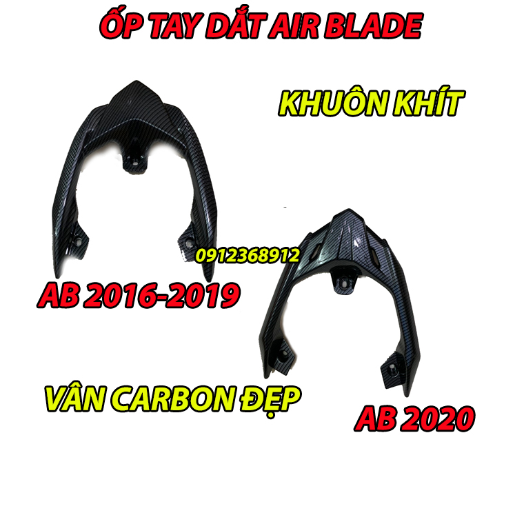 ỐP CẢNG SAU AIR BLADE CARBON 2020, 2016-2019 (  ARITISTAR)