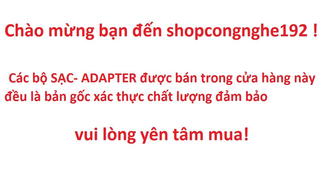 Adapter cho màn hình LG 19V 2.1A