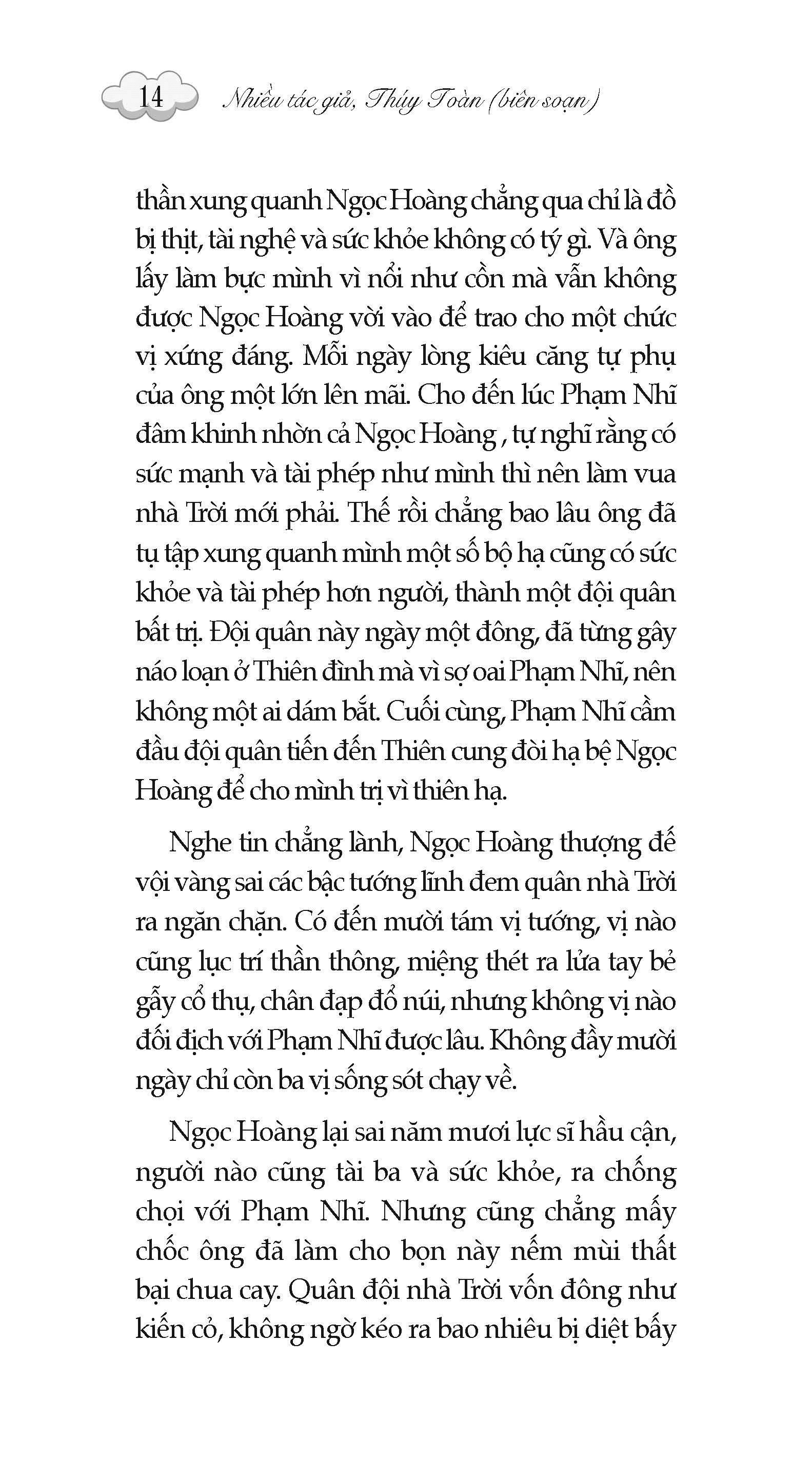 Những Câu Chuyện Về Hổ