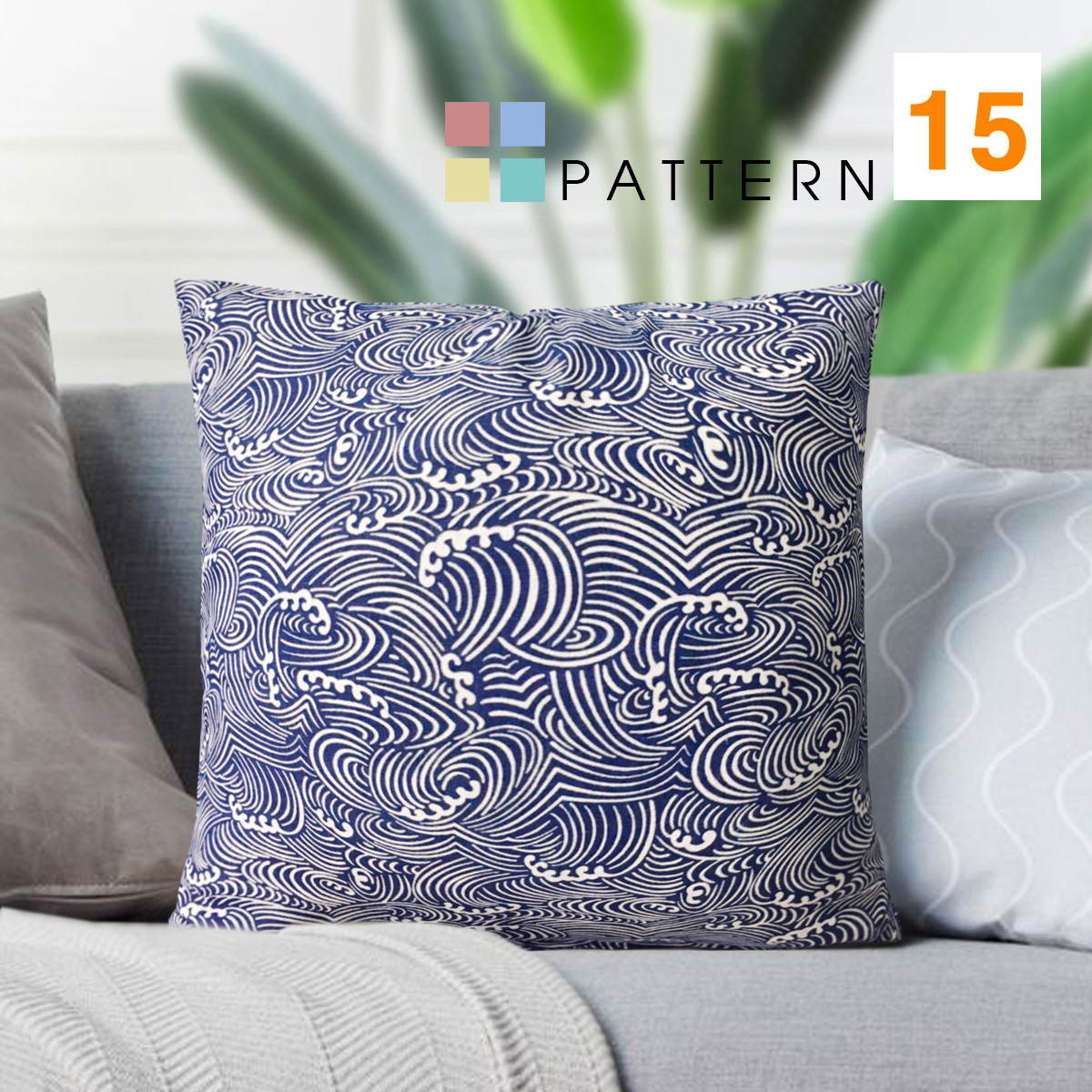 Gối Sofa Gối Trang Trí PATTERN (01-16) (45x45cm)