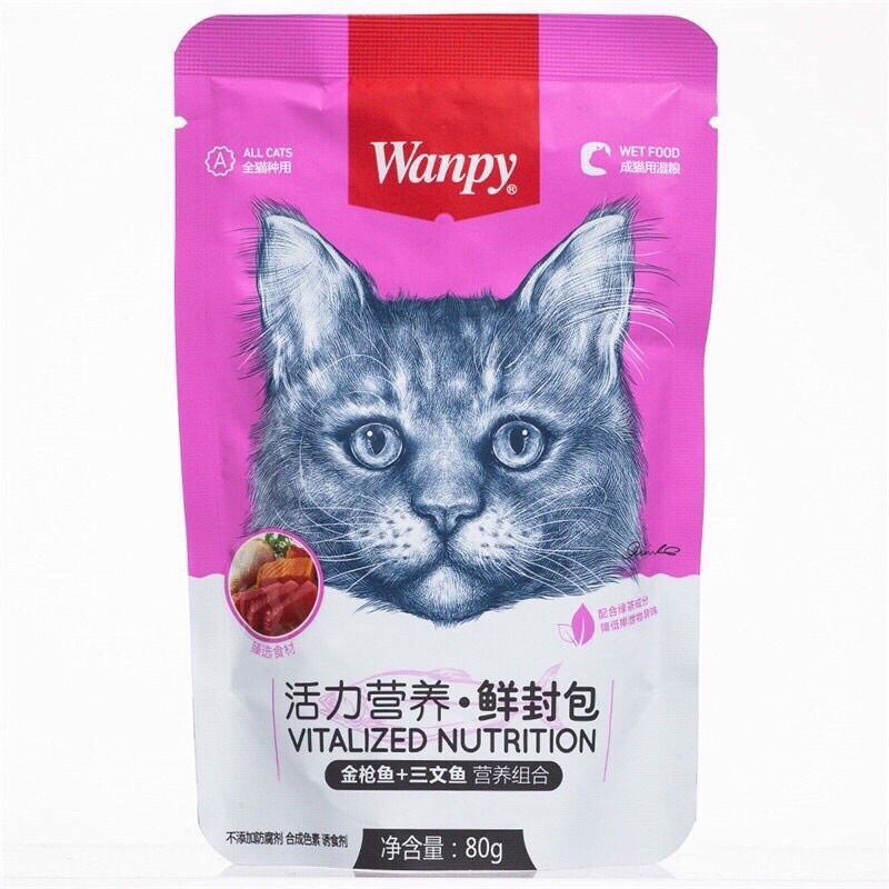 Pate Wanpy 80gr Mix Tổng Hợp 7 vị