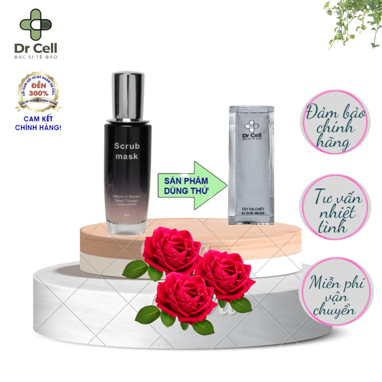 Bộ sản phẩm dùng thử dr cell
