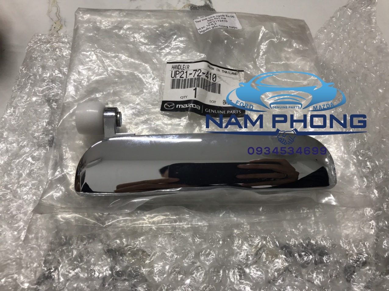 TAY MỞ CỬA NGOÀI EVEREST PHÍA SAU MẠ 2005- 2006 RH (BÊN PHỤ)–UP2172410