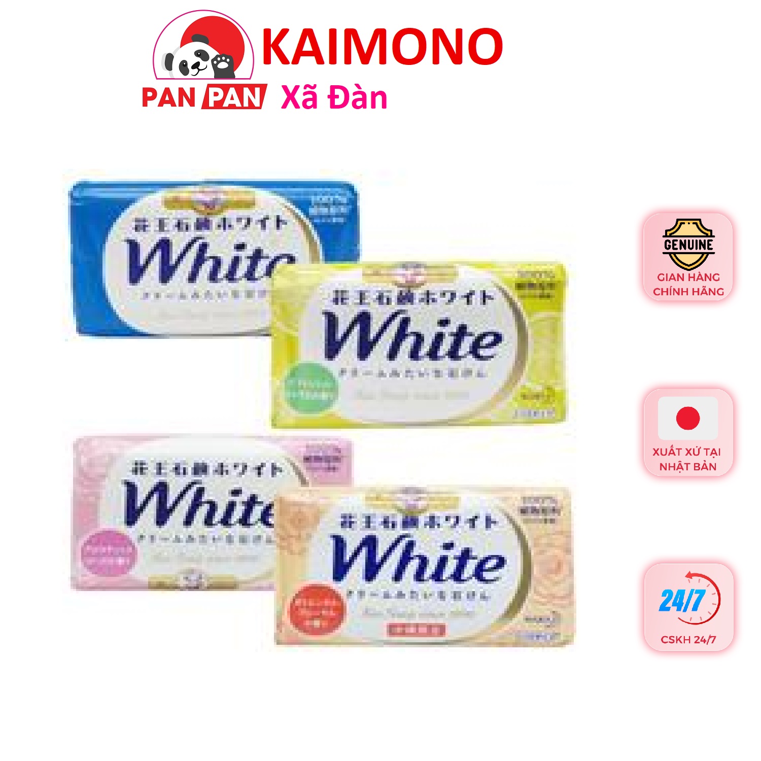 Xà phòng tắm KAO White 130g hàng nội địa Nhật giúp dưỡng da luôn khỏe mạnh