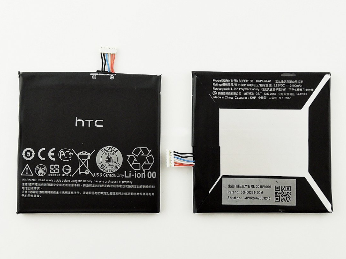 Pin thay thế cho HTC Desire EYE - Hàng nhập khẩu