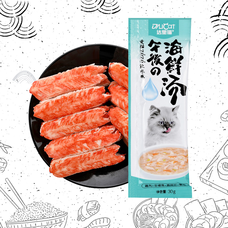 canh sup dali thức dành cho mèo 30gr