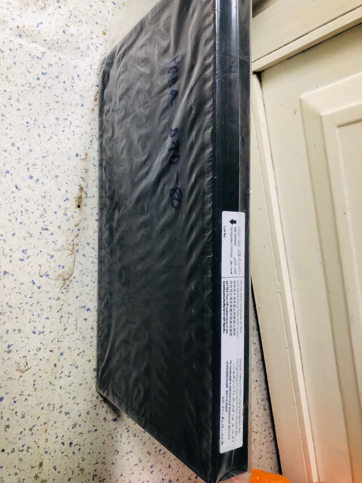 Màng lọc hepa Panasonic F-VXH 70, VXG80