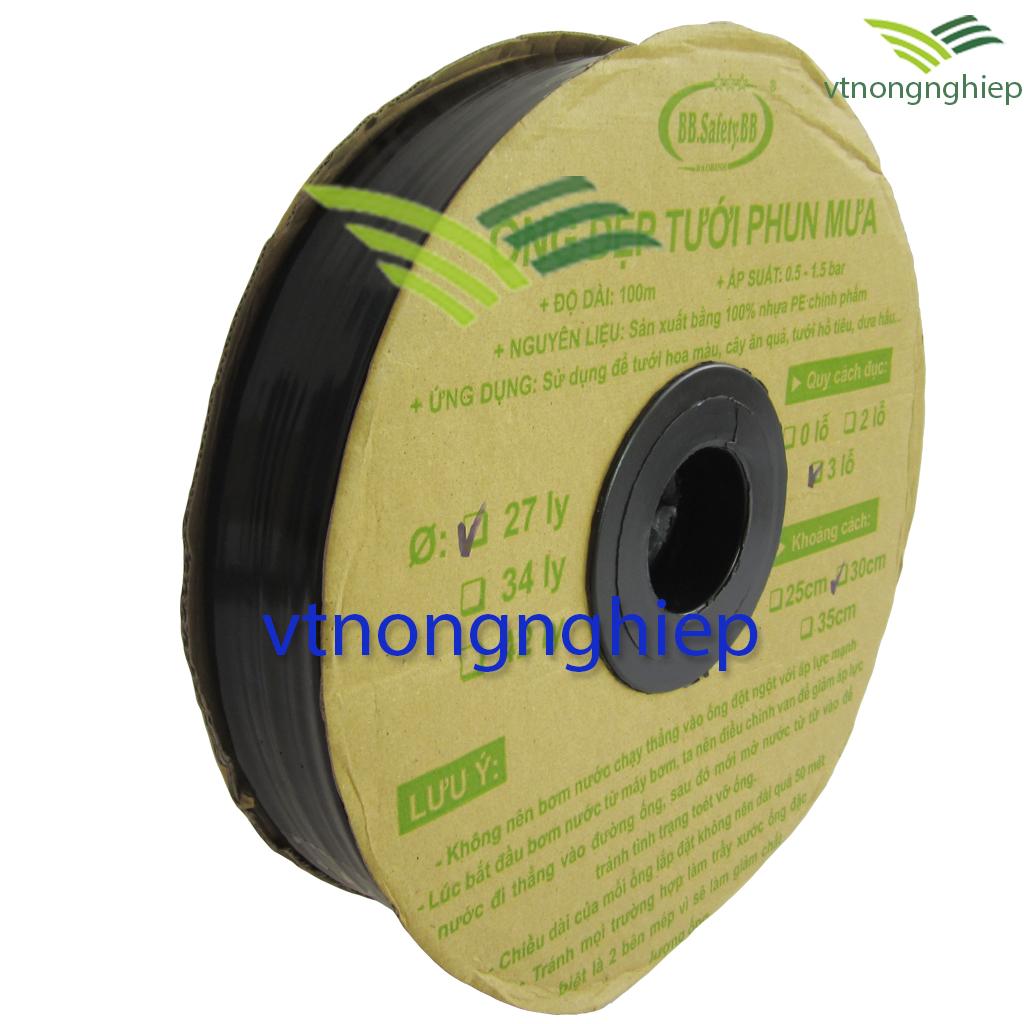 Ống tưới dẹp phun mưa phi 27mm