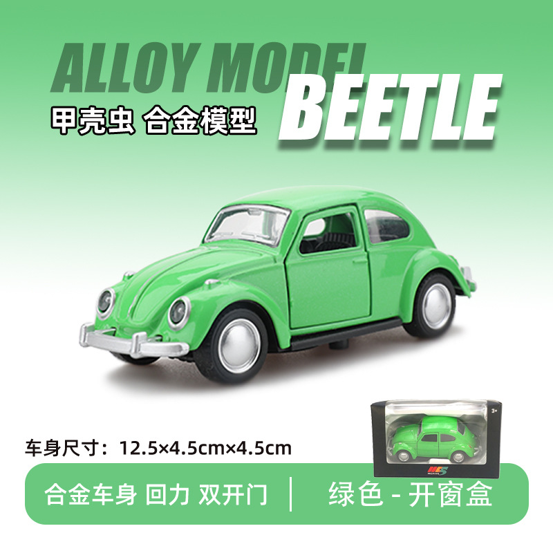 Xe mô hình kim loại cho bé Beetle tỷ lệ 1:36