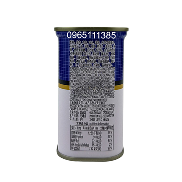 Thịt hộp spam 340g
