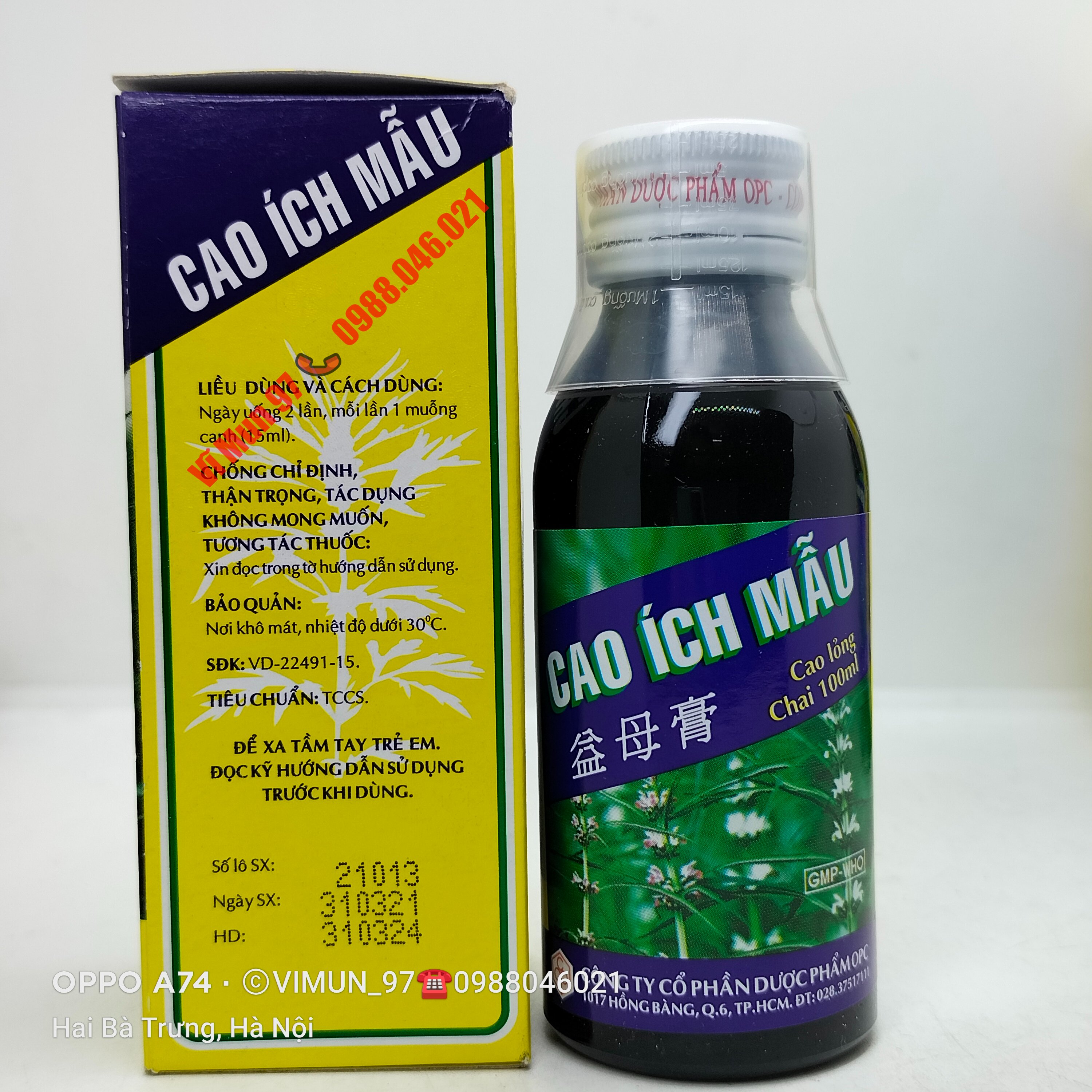 CAO ÍCH MẪU OPC chai 100ml/chai 180ml