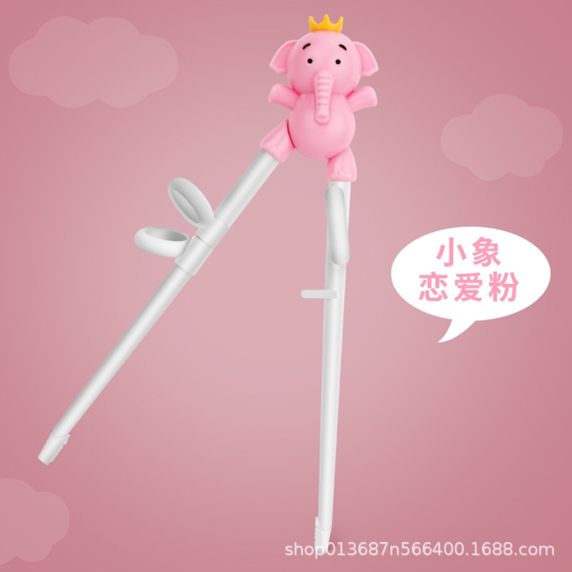 Đũa tập gắp cho bé