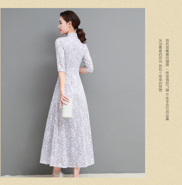 HÀNG NHẬP - ÁO DÀI CÁCH TÂN REN HOA SIÊU SANG - SX09