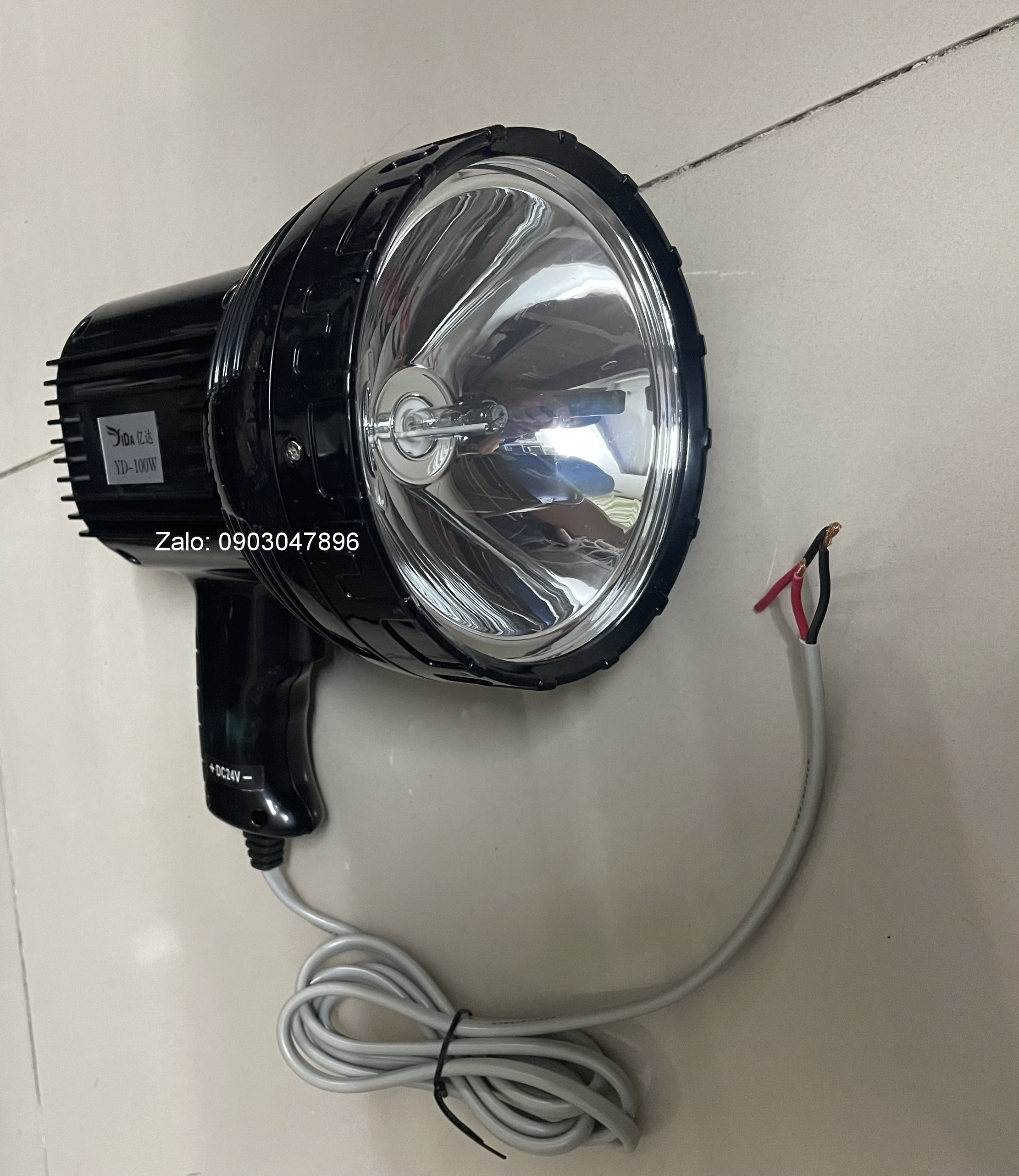 Đèn pha luồng cầm tay 11~32V 100W (Marine Portable Searchlight)