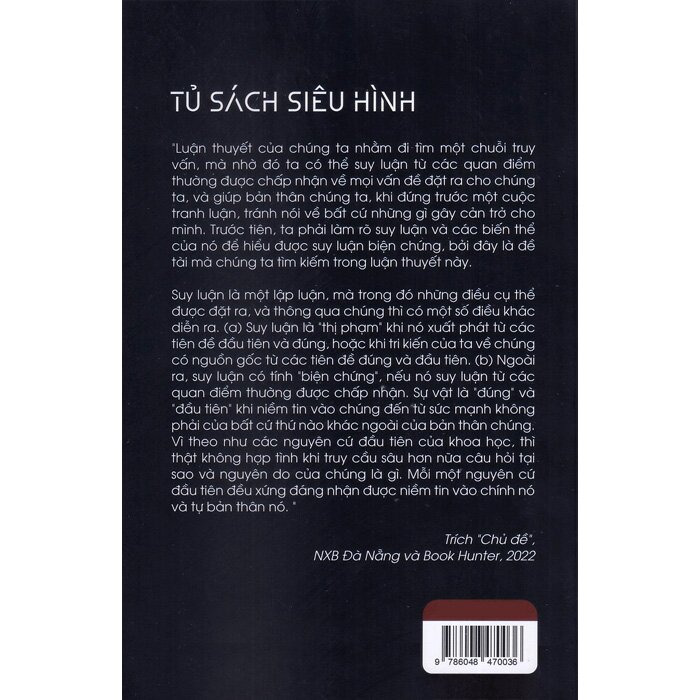 Chủ Đề (Τοπικά)
