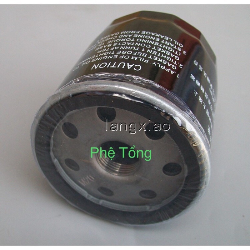 Lọc nhớt ( lọc dầu )  Luxgen u7