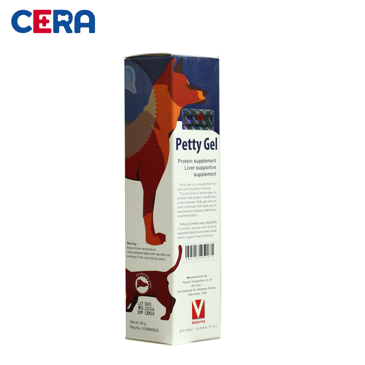 Gel Dinh Dưỡng Cho Chó Mèo - Thuốc Bổ Chó Mèo - Petty Gel