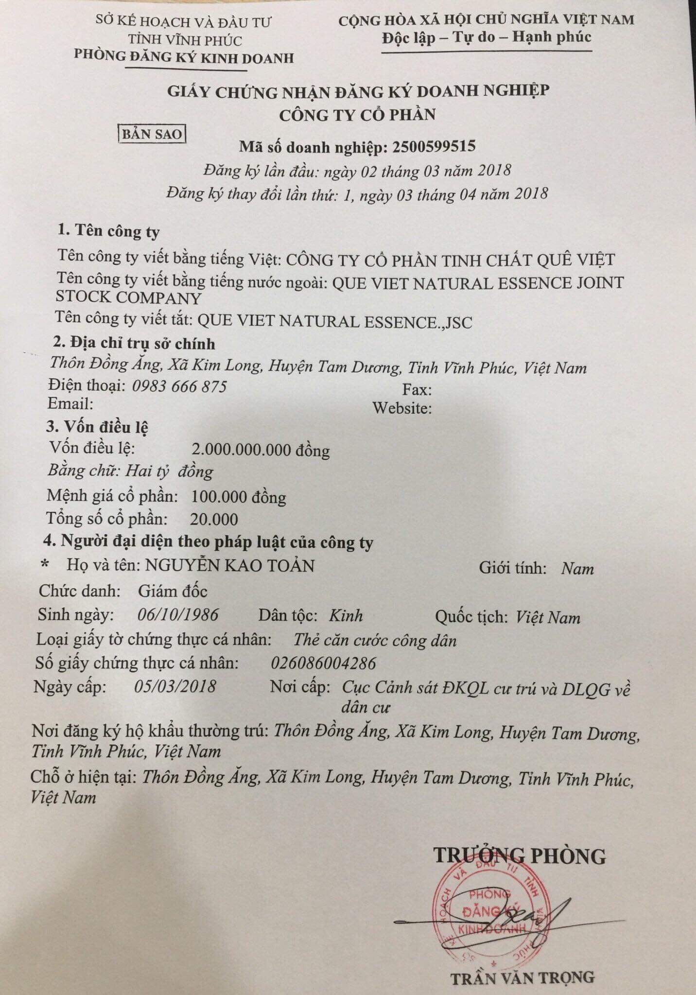 Trà Gạo Lứt Quê Việt hộp 600gr