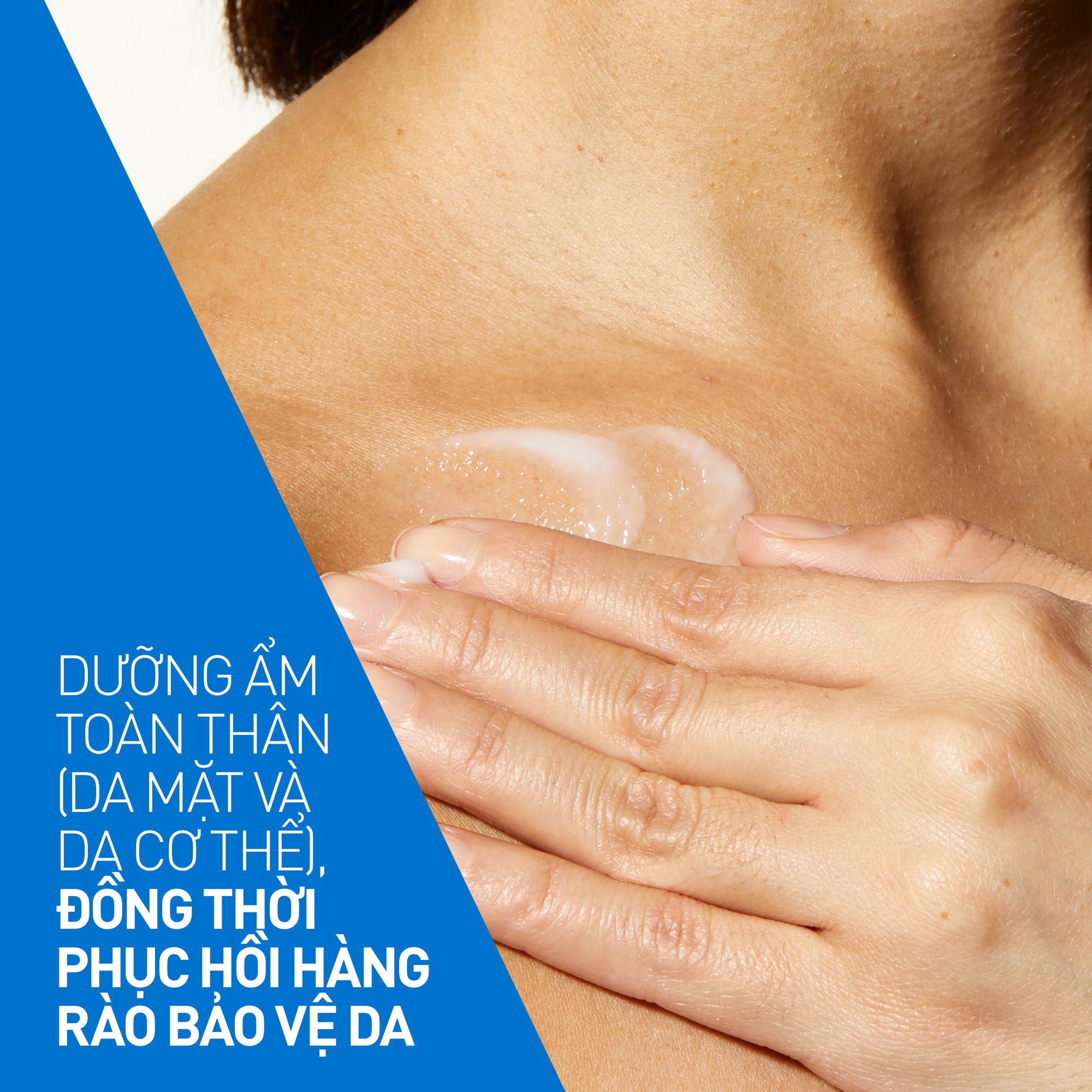 Sữa Dưỡng Ẩm Dành Cho Da Khô Cerave Moisturising Lotion 88Ml
