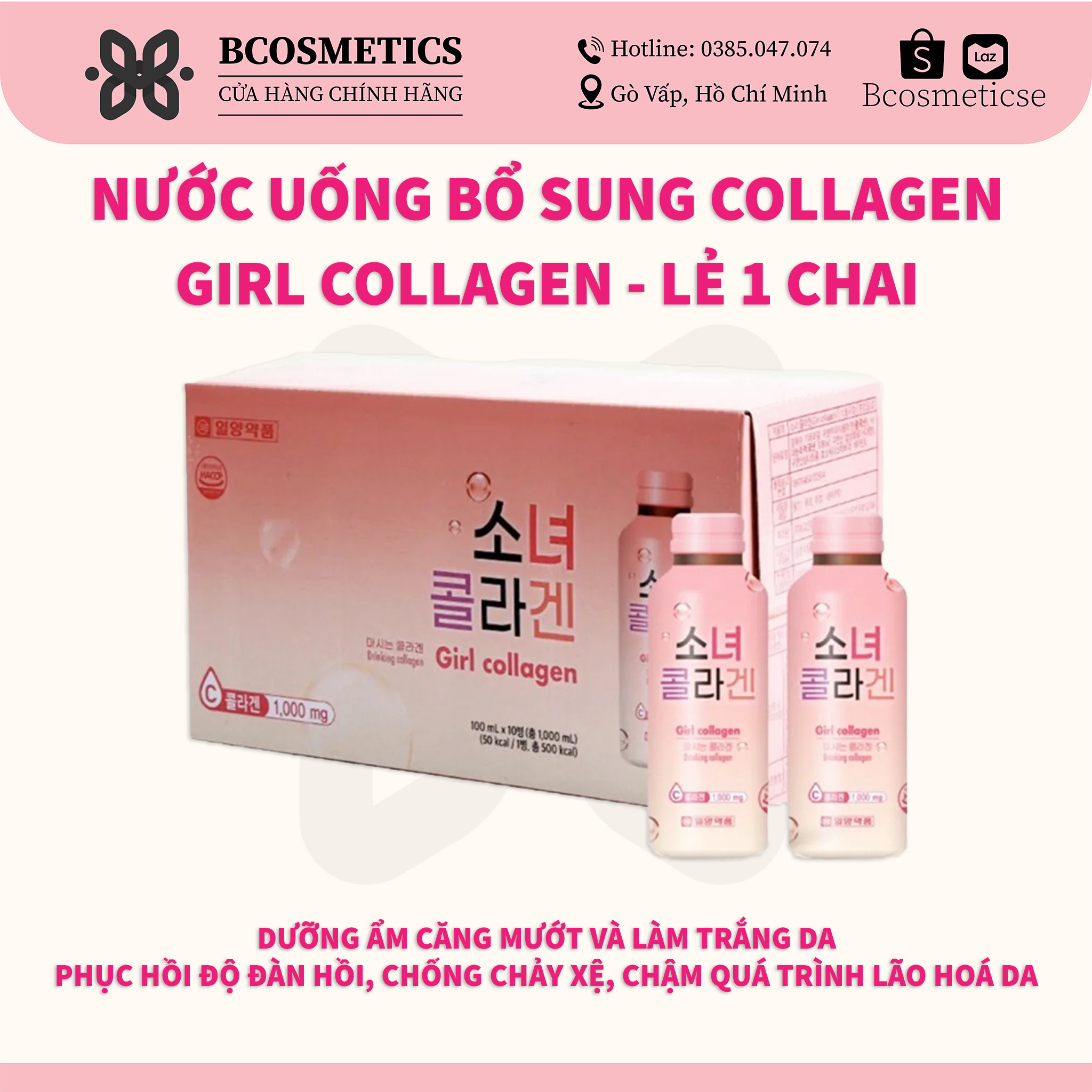 Nước Uống Bổ Sung Collagen Hàn Quốc Girl Collagen Hỗ Trợ Làm Đẹp